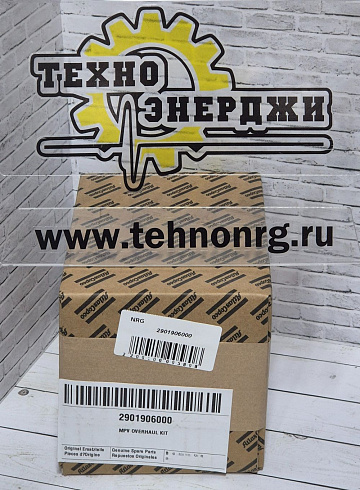 картинка 2901906000 Ремкомплект MPV OVERHAUL KIT | Техно Энерджи