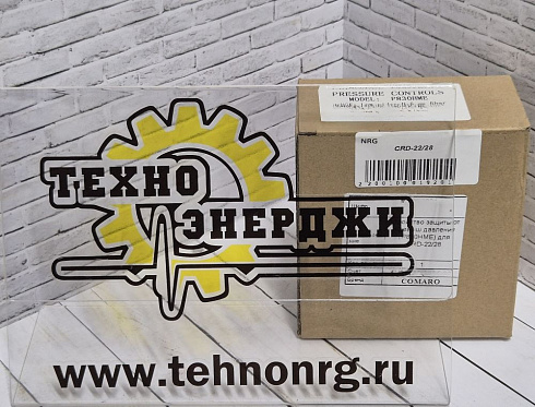 картинка CRD-22/28 Устройство защиты привыш. давления  (P830HME) | Техно Энерджи