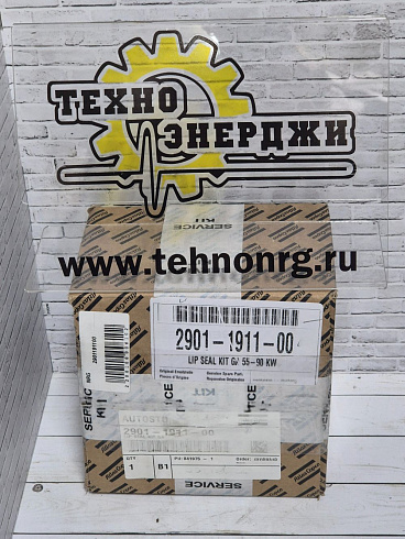 картинка 2901191100  Ремкомплект LIP SEAL KIT  | Техно Энерджи