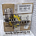 картинка 2901990740 Ремкомплект C200  ELEMENT OVERHAUL KIT | Техно Энерджи