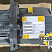 Винтовой блок компрессора Atlas Copco