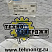 картинка 0661100027 Уплотнитель SEAL GASKET | Техно Энерджи