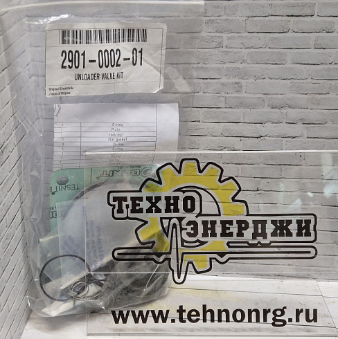 картинка 2901000201 РК разгрузочного клапана | Техно Энерджи