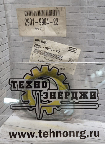 картинка 2901990422  Ремкомплект MPV KIT | Техно Энерджи