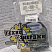 картинка 2901200611 Ремкомплект NON RETURN VALVE KIT | Техно Энерджи