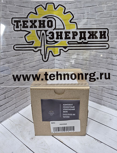 162038A РК уплотнений EVO3/EVO3-NK | Техно Энерджи