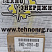 картинка 2902016100 Ремкомплект UNLOADER KIT | Техно Энерджи