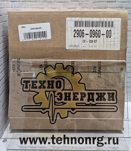 картинка 2906096000 KIT CV-OSV | Техно Энерджи