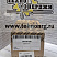 картинка 2901201200 Ремкомплект OSV/CV KIT C146 | Техно Энерджи