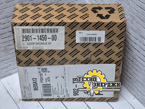 2901145400 Ремкомплект THERMOSTAT KIT 40 C