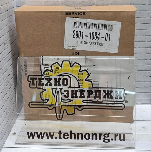 картинка 2901108401 Ремкомплект KIT OILSTOP/CHECK VALVE | Техно Энерджи