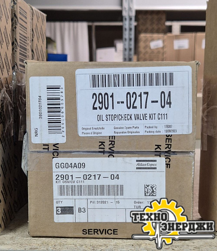 картинка 2901021704 Ремкомплект OIL STOP/CHECK VALVE KIT C111 | Техно Энерджи