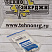 картинка 2901001450 Ремкомплект KIT VALVE CHECK | Техно Энерджи