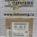 картинка 2901196000 Ремкомплект KIT OIL STOP VLV / CHECK VLV | Техно Энерджи