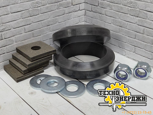 картинка 2906057100 Ремкомплект FLEXMASTER JOINT KIT | Техно Энерджи