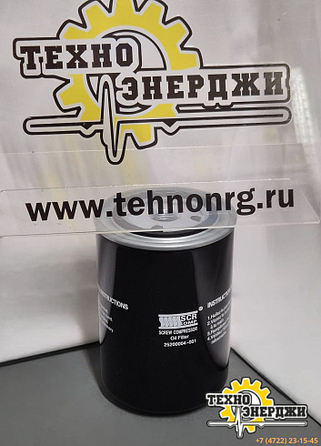 картинка Масляный фильтр SCR 25200004-001 | Техно Энерджи