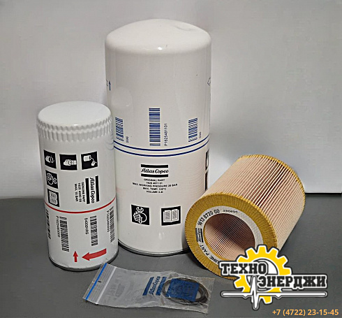 картинка 2901200650 FILTER/SEPARATION KIT | Техно Энерджи