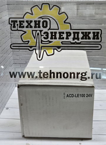 картинка ACD-LE-100 24V Конденсатоотводчик  | Техно Энерджи