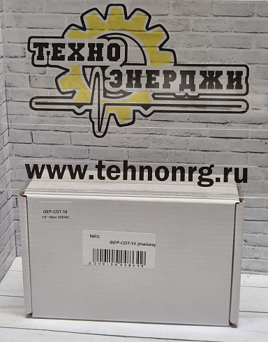 картинка GEP-CDT-16 Конденсатоотводчик | Техно Энерджи