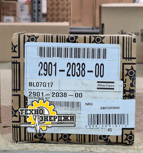 2901203800 Ремкомплект OVERHAUL KIT