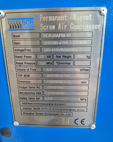 картинка SCR 30AMP-10 | Техно Энерджи