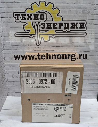 картинка 2906097200 Ремкомплект KIT ELEMENT MOUNTING | Техно Энерджи