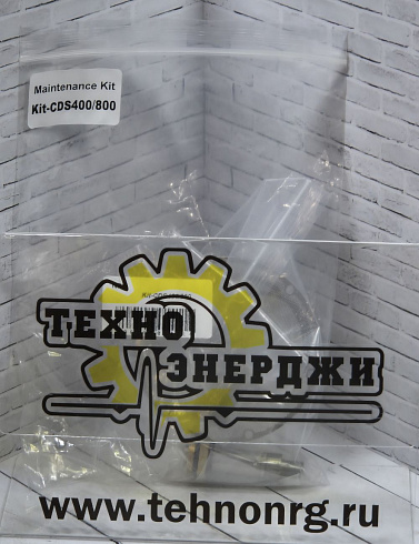 РК конденсатоотводчика Kit-CDS400/800 | Техно Энерджи