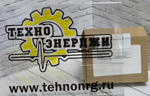 картинка Пневмоблок впусного клапана для MO 75-10 COMARO | Техно Энерджи