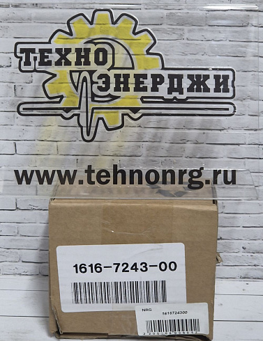 картинка 1616724300  BUSHING | Техно Энерджи