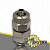 картинка 2204154601  РК CHECK VALVE G1/8 6X4 NOZZLE 0,7 | Техно Энерджи