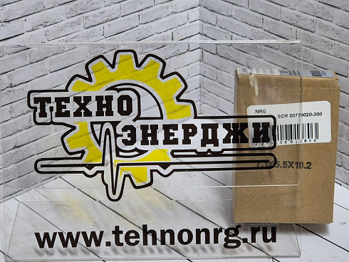 картинка 50770020-300 РК клапана минимального давления | Техно Энерджи